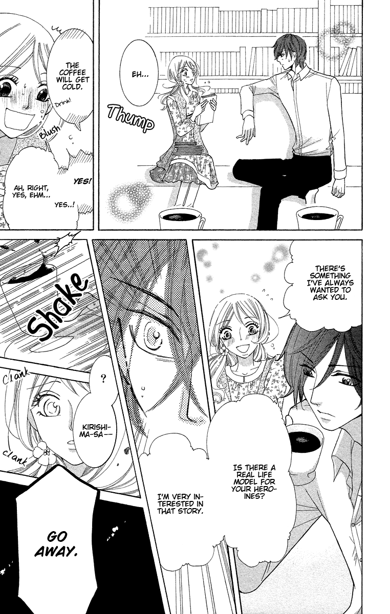 Kimi Koso Boku no Koimonogatari Chapter 1.2 page 22 - Chapter 1 v2 : Episode 1: The Moment I Met You