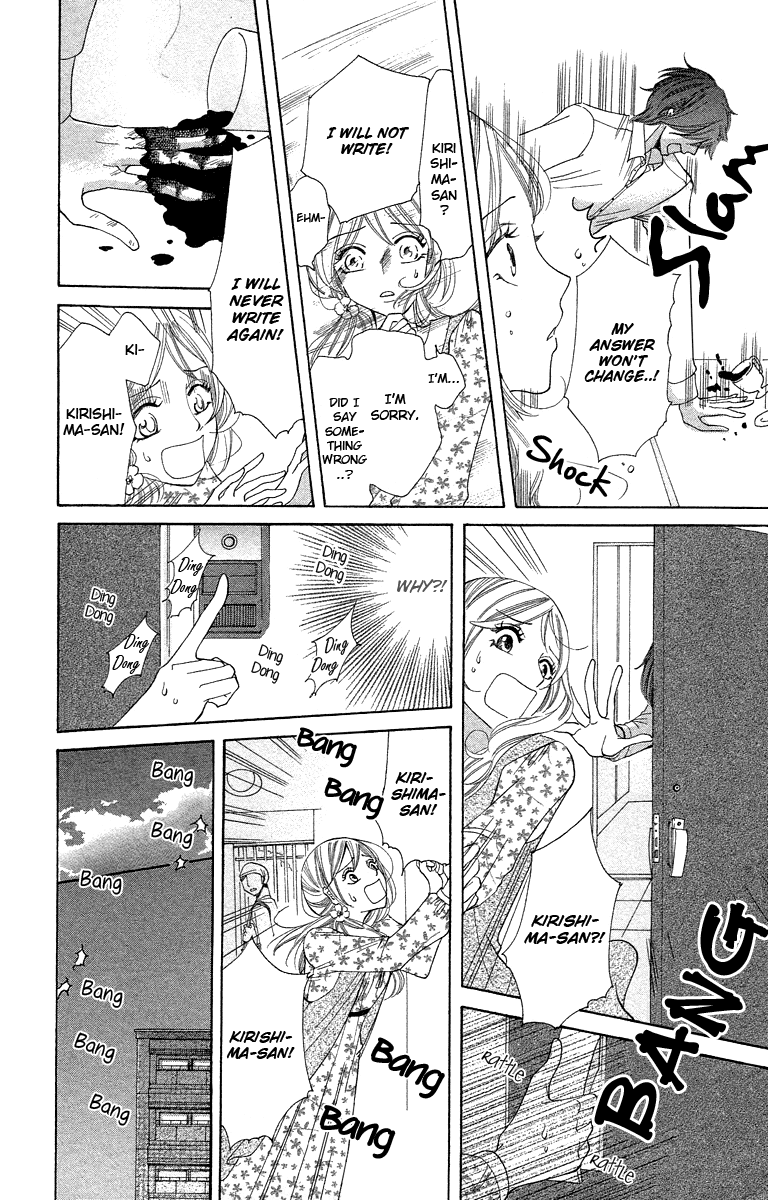 Kimi Koso Boku no Koimonogatari Chapter 1.2 page 23 - Chapter 1 v2 : Episode 1: The Moment I Met You