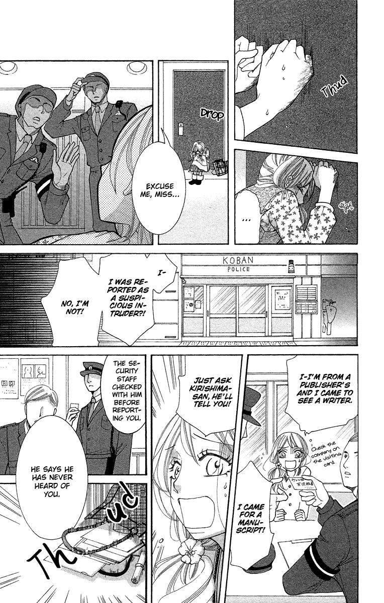Kimi Koso Boku no Koimonogatari Chapter 1.2 page 24 - Chapter 1 v2 : Episode 1: The Moment I Met You