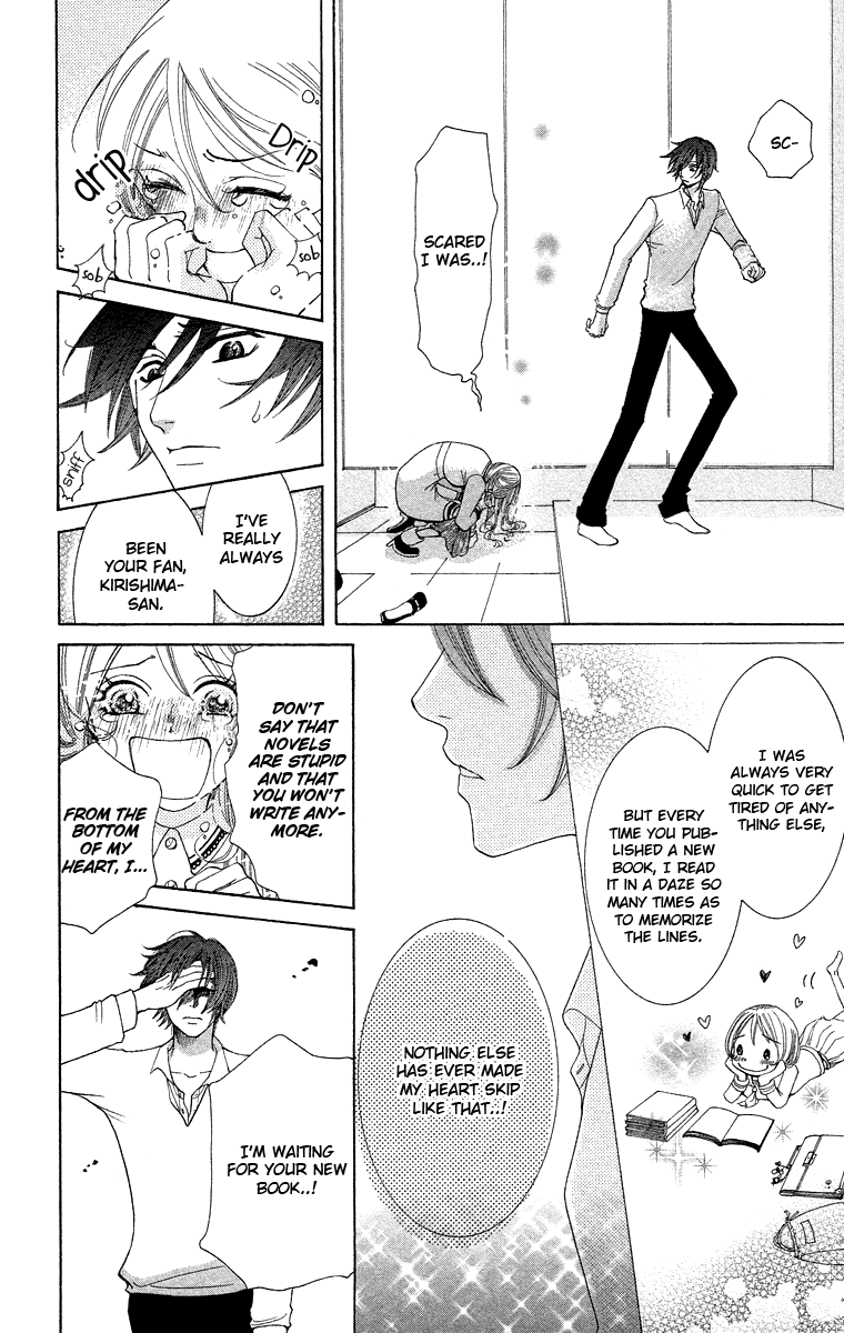 Kimi Koso Boku no Koimonogatari Chapter 1.2 page 27 - Chapter 1 v2 : Episode 1: The Moment I Met You
