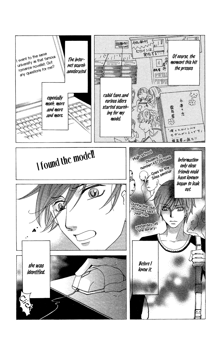Kimi Koso Boku no Koimonogatari Chapter 1.2 page 30 - Chapter 1 v2 : Episode 1: The Moment I Met You