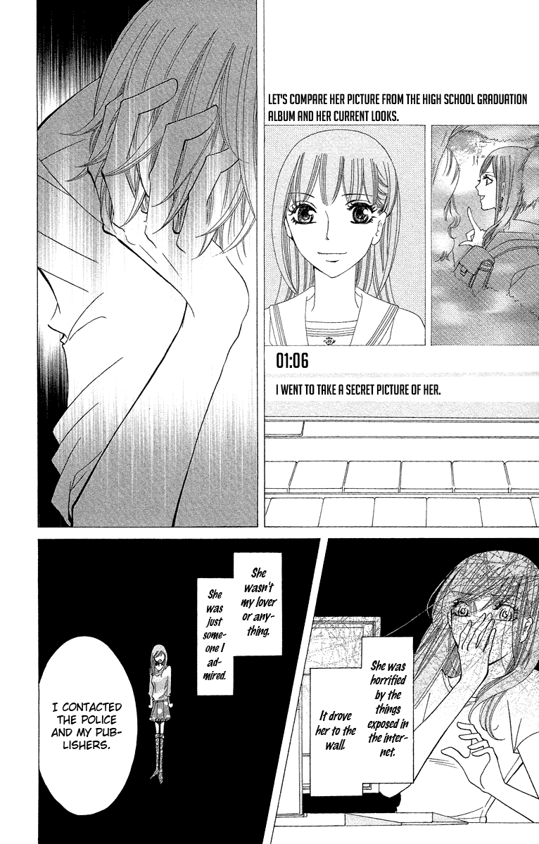 Kimi Koso Boku no Koimonogatari Chapter 1.2 page 31 - Chapter 1 v2 : Episode 1: The Moment I Met You