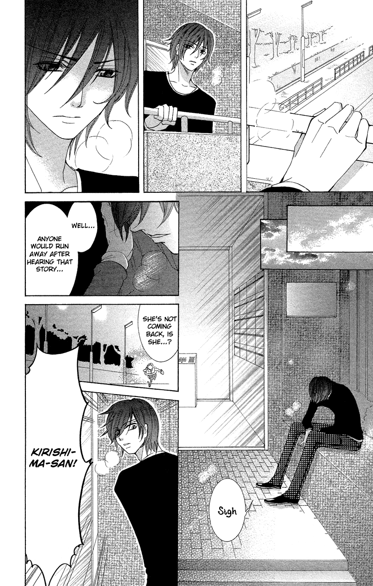 Kimi Koso Boku no Koimonogatari Chapter 1.2 page 37 - Chapter 1 v2 : Episode 1: The Moment I Met You