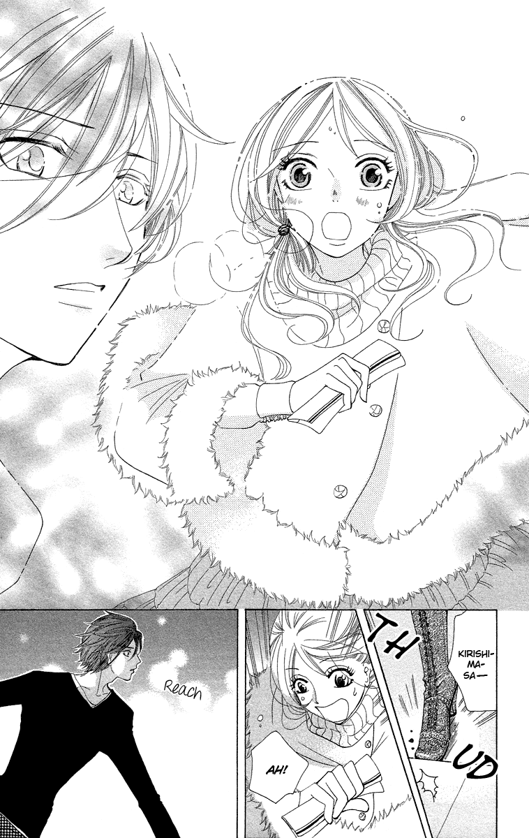 Kimi Koso Boku no Koimonogatari Chapter 1.2 page 38 - Chapter 1 v2 : Episode 1: The Moment I Met You