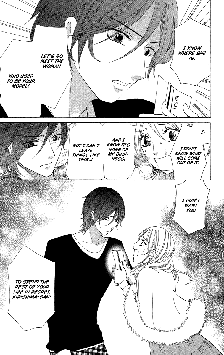 Kimi Koso Boku no Koimonogatari Chapter 1.2 page 40 - Chapter 1 v2 : Episode 1: The Moment I Met You