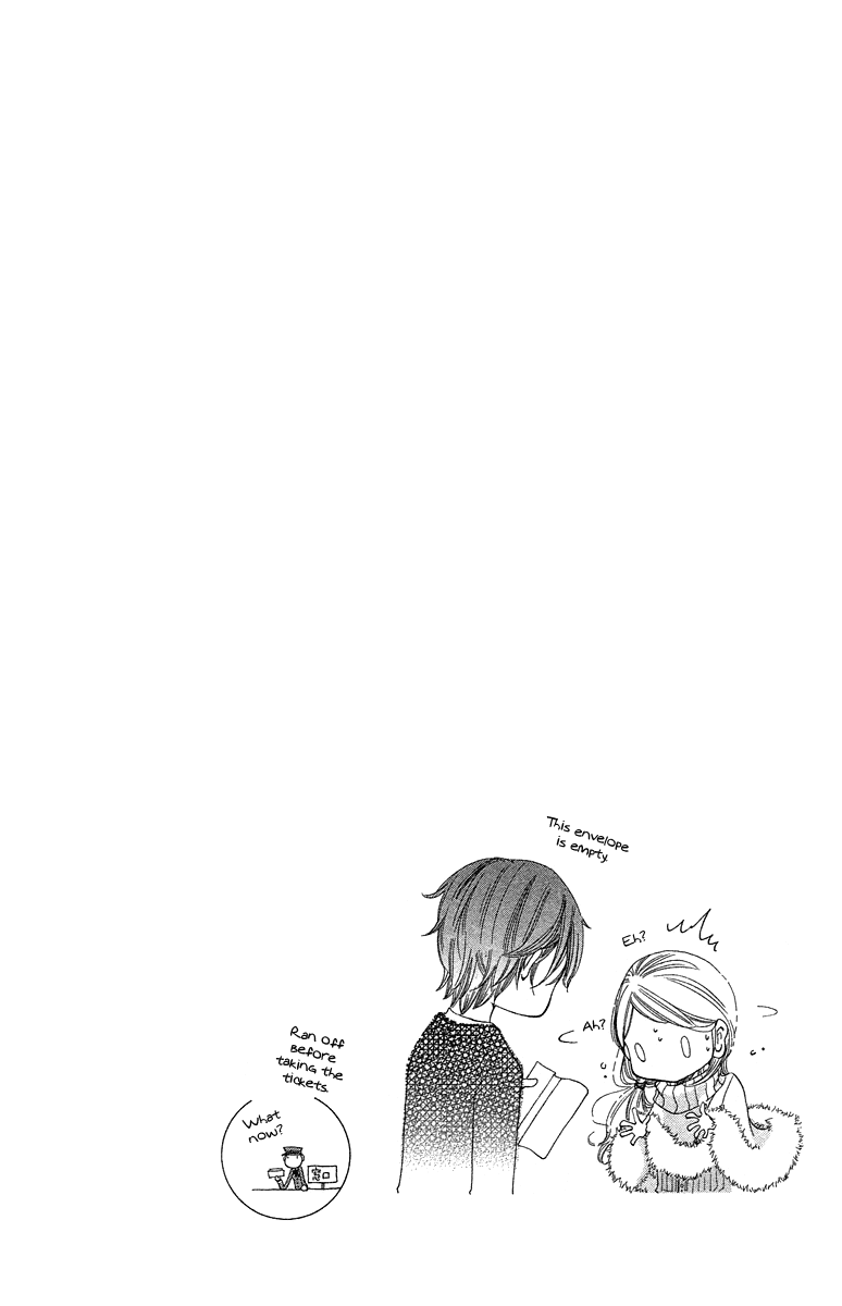 Kimi Koso Boku no Koimonogatari Chapter 1.2 page 43 - Chapter 1 v2 : Episode 1: The Moment I Met You