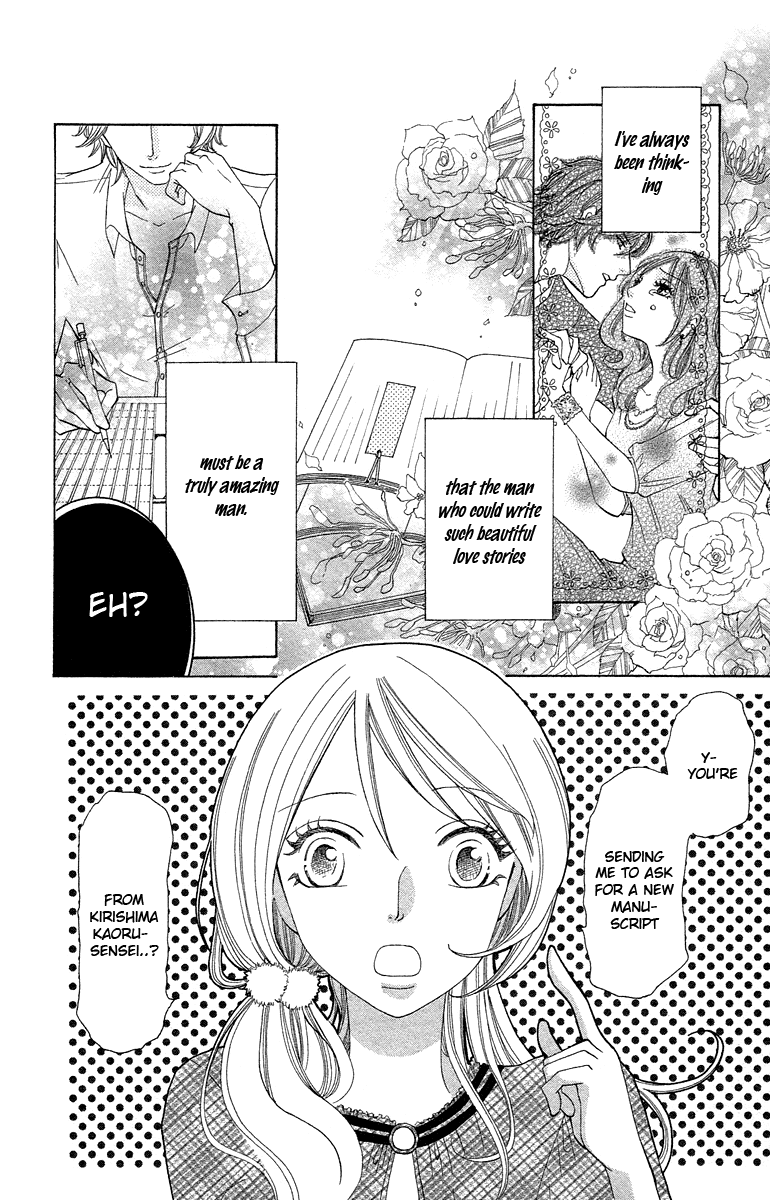 Kimi Koso Boku no Koimonogatari Chapter 1.2 page 7 - Chapter 1 v2 : Episode 1: The Moment I Met You