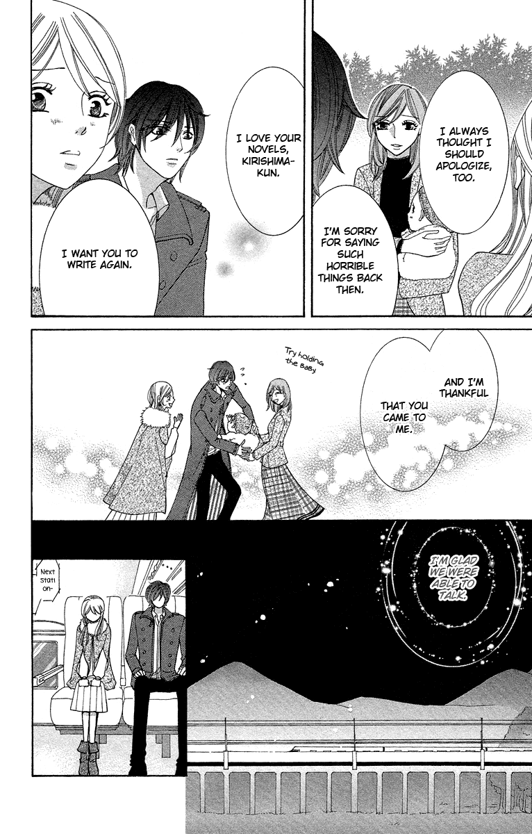 Kimi Koso Boku no Koimonogatari Chapter 2.2 page 10 - Chapter 2 v2 : Episode 2: When We Rushed Ahead