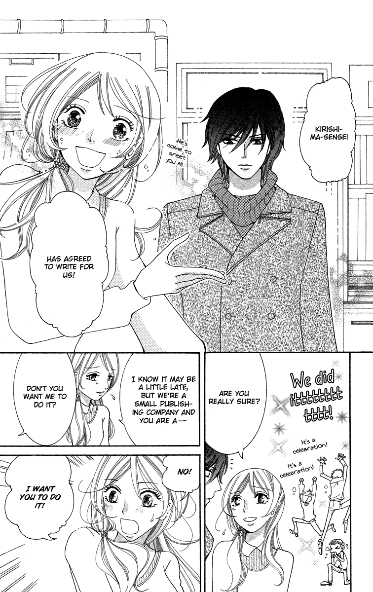 Kimi Koso Boku no Koimonogatari Chapter 2.2 page 15 - Chapter 2 v2 : Episode 2: When We Rushed Ahead