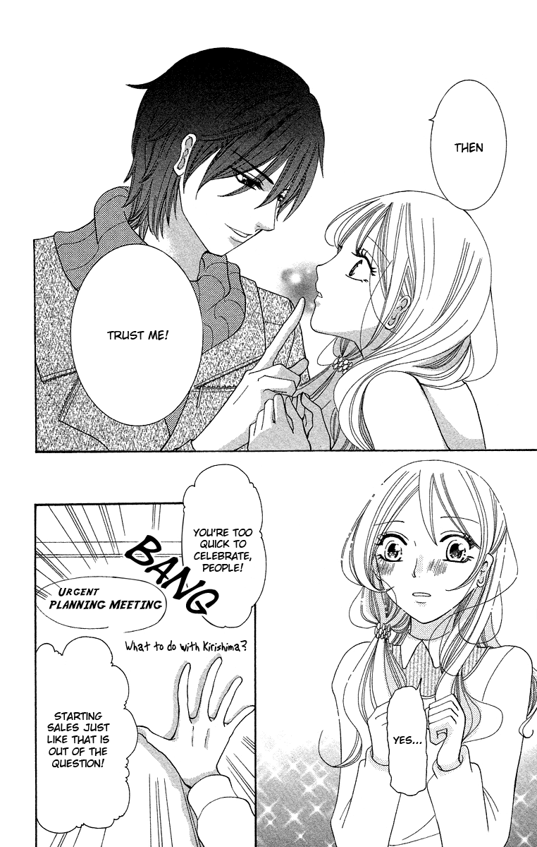 Kimi Koso Boku no Koimonogatari Chapter 2.2 page 16 - Chapter 2 v2 : Episode 2: When We Rushed Ahead