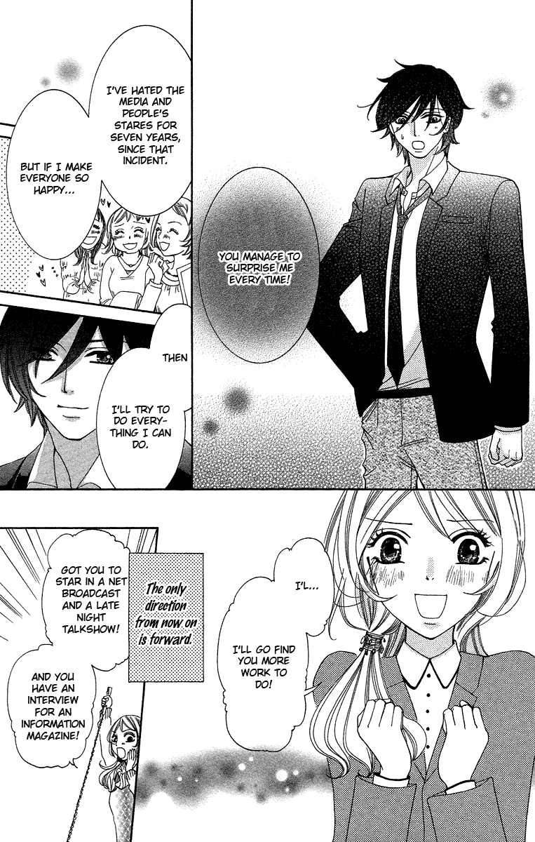 Kimi Koso Boku no Koimonogatari Chapter 2.2 page 23 - Chapter 2 v2 : Episode 2: When We Rushed Ahead