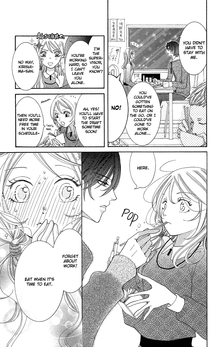 Kimi Koso Boku no Koimonogatari Chapter 2.2 page 25 - Chapter 2 v2 : Episode 2: When We Rushed Ahead
