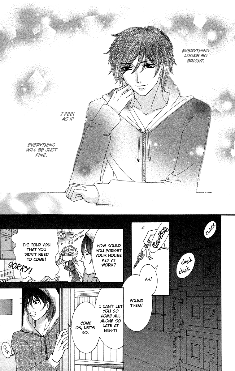 Kimi Koso Boku no Koimonogatari Chapter 2.2 page 27 - Chapter 2 v2 : Episode 2: When We Rushed Ahead