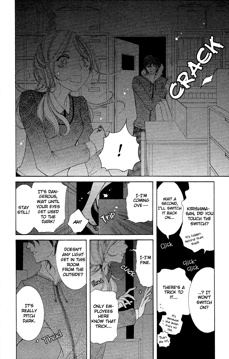 Kimi Koso Boku no Koimonogatari Chapter 2.2 page 28 - Chapter 2 v2 : Episode 2: When We Rushed Ahead
