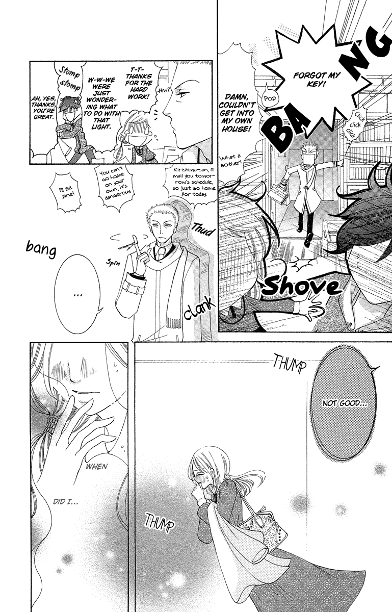 Kimi Koso Boku no Koimonogatari Chapter 2.2 page 32 - Chapter 2 v2 : Episode 2: When We Rushed Ahead