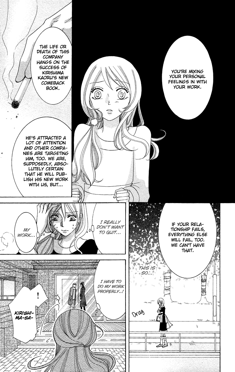 Kimi Koso Boku no Koimonogatari Chapter 2.2 page 35 - Chapter 2 v2 : Episode 2: When We Rushed Ahead