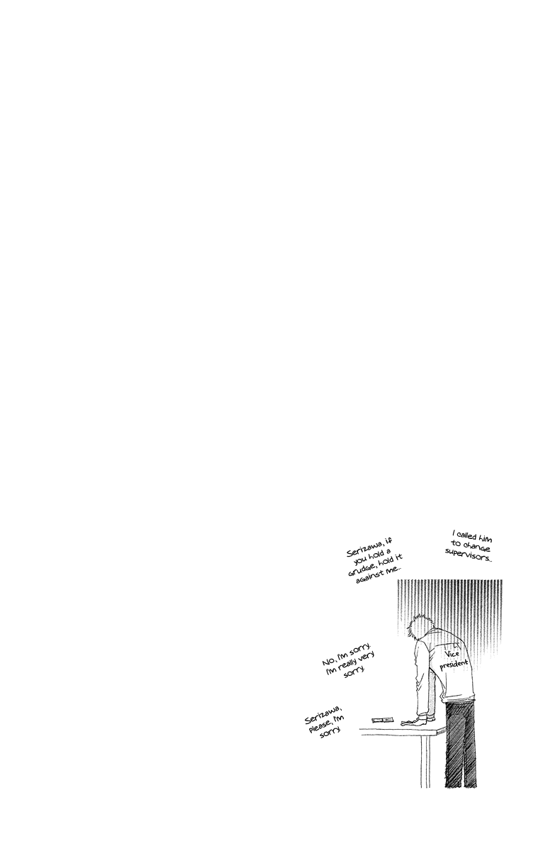 Kimi Koso Boku no Koimonogatari Chapter 2.2 page 40 - Chapter 2 v2 : Episode 2: When We Rushed Ahead