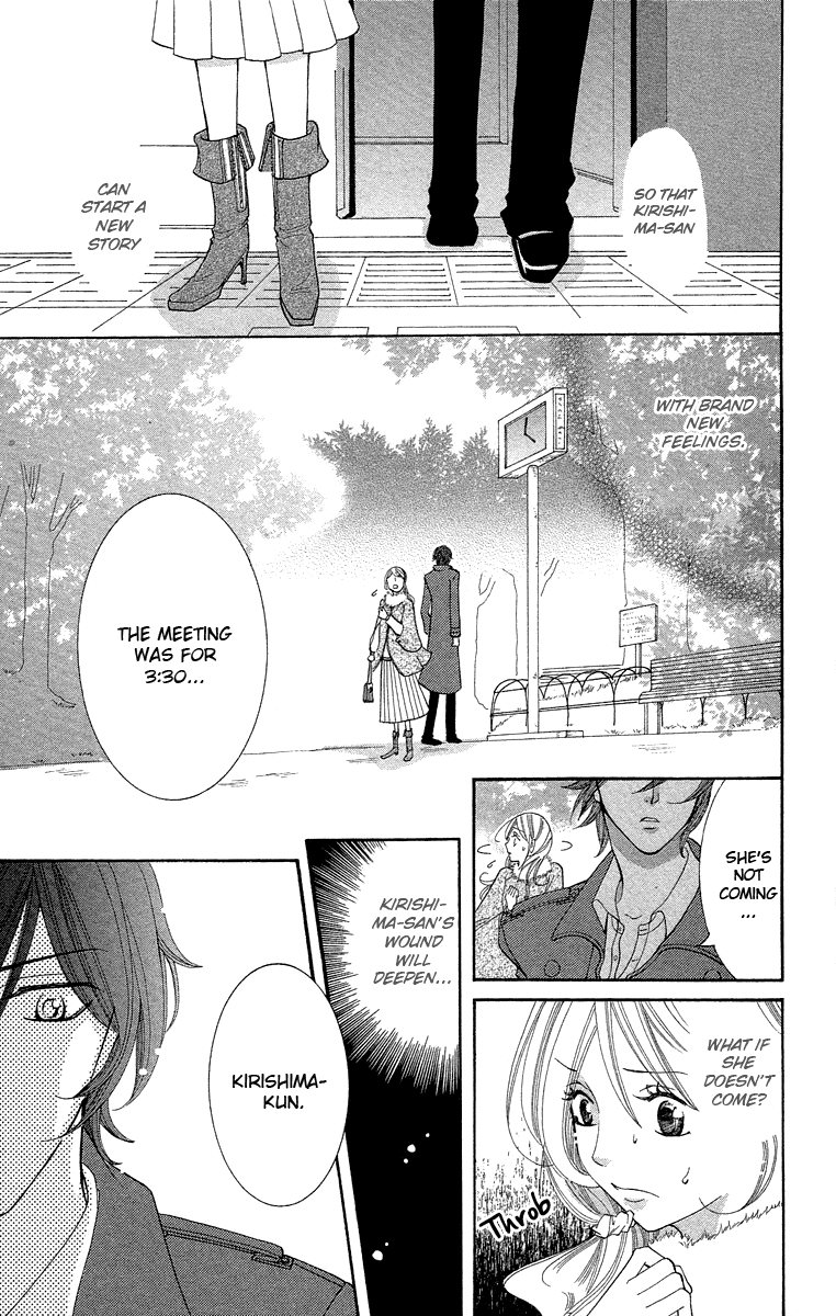 Kimi Koso Boku no Koimonogatari Chapter 2.2 page 7 - Chapter 2 v2 : Episode 2: When We Rushed Ahead
