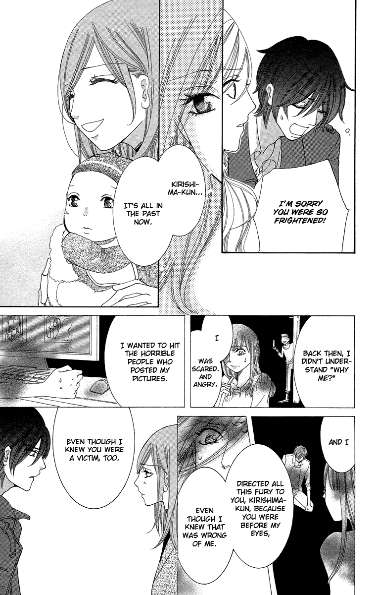 Kimi Koso Boku no Koimonogatari Chapter 2.2 page 9 - Chapter 2 v2 : Episode 2: When We Rushed Ahead