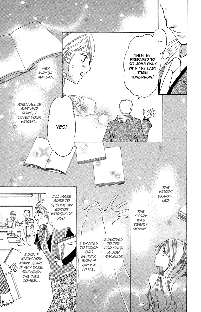 Kimi Koso Boku no Koimonogatari Chapter 3.2 page 13 - Chapter 3 v2 : Last Episode: Where We've Come To
