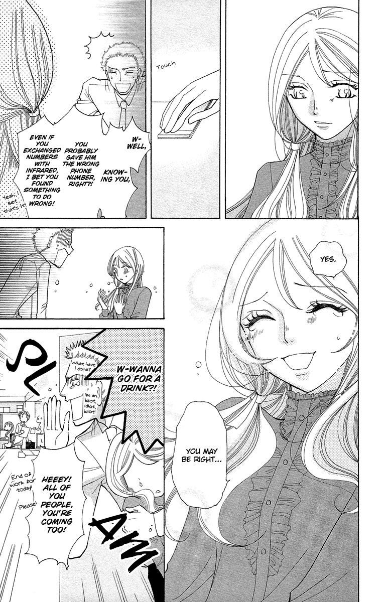 Kimi Koso Boku no Koimonogatari Chapter 3.2 page 15 - Chapter 3 v2 : Last Episode: Where We've Come To