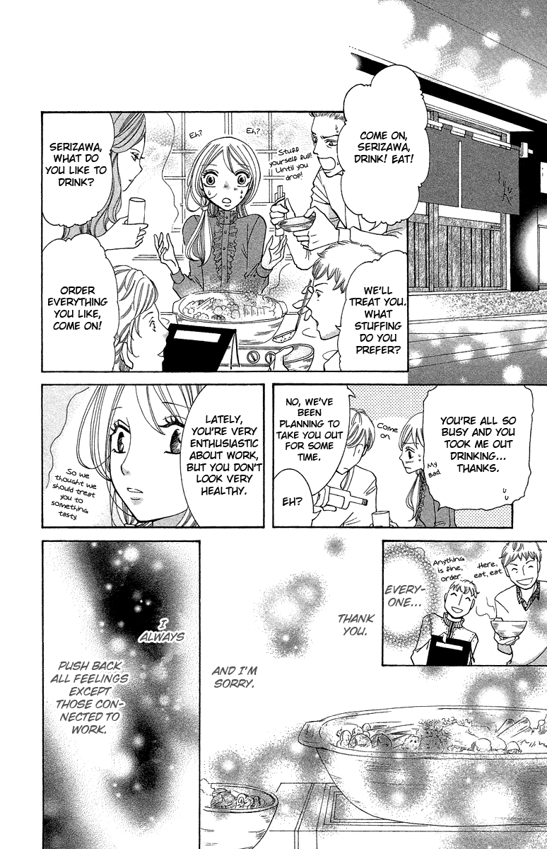 Kimi Koso Boku no Koimonogatari Chapter 3.2 page 16 - Chapter 3 v2 : Last Episode: Where We've Come To