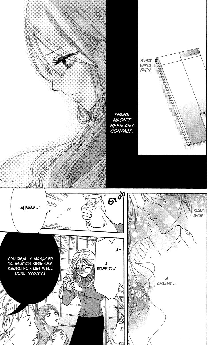 Kimi Koso Boku no Koimonogatari Chapter 3.2 page 17 - Chapter 3 v2 : Last Episode: Where We've Come To
