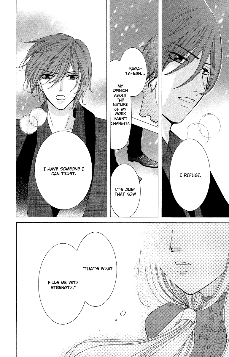 Kimi Koso Boku no Koimonogatari Chapter 3.2 page 20 - Chapter 3 v2 : Last Episode: Where We've Come To
