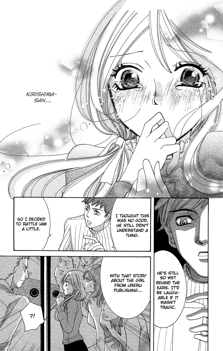 Kimi Koso Boku no Koimonogatari Chapter 3.2 page 21 - Chapter 3 v2 : Last Episode: Where We've Come To