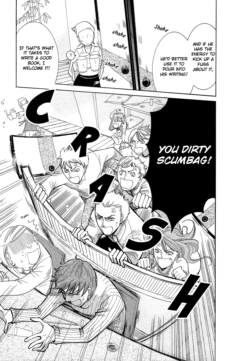 Kimi Koso Boku no Koimonogatari Chapter 3.2 page 23 - Chapter 3 v2 : Last Episode: Where We've Come To