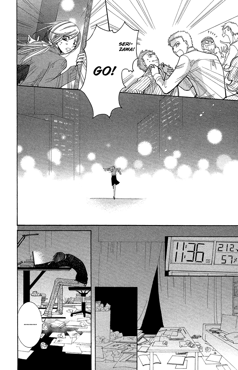 Kimi Koso Boku no Koimonogatari Chapter 3.2 page 24 - Chapter 3 v2 : Last Episode: Where We've Come To