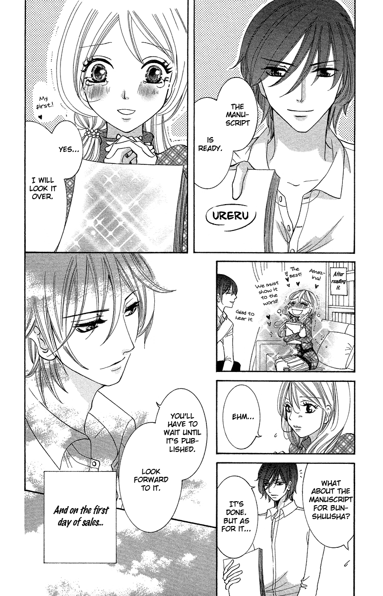 Kimi Koso Boku no Koimonogatari Chapter 3.2 page 32 - Chapter 3 v2 : Last Episode: Where We've Come To