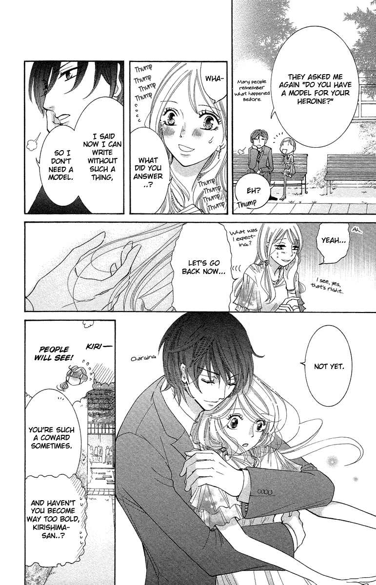 Kimi Koso Boku no Koimonogatari Chapter 3.2 page 36 - Chapter 3 v2 : Last Episode: Where We've Come To