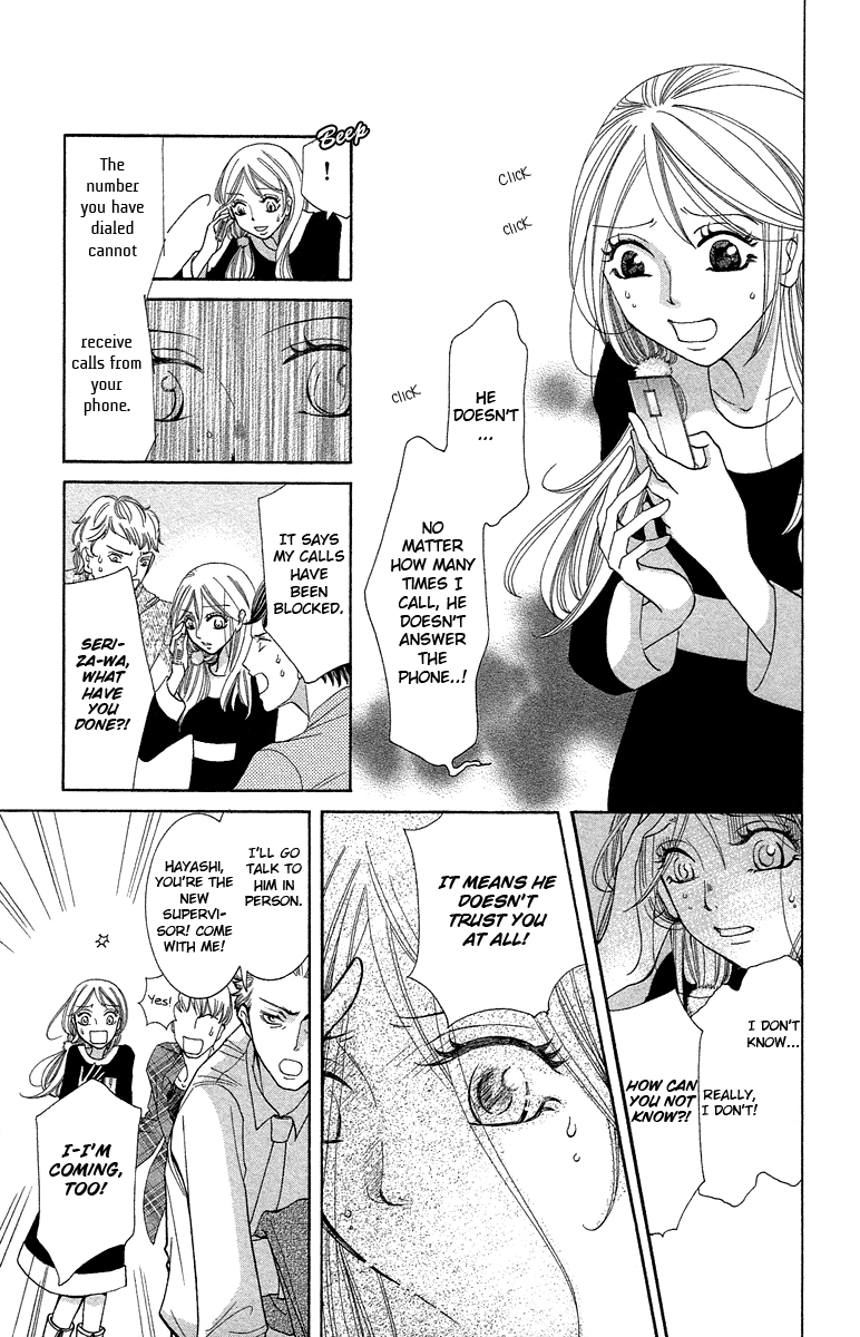 Kimi Koso Boku no Koimonogatari Chapter 3.2 page 5 - Chapter 3 v2 : Last Episode: Where We've Come To