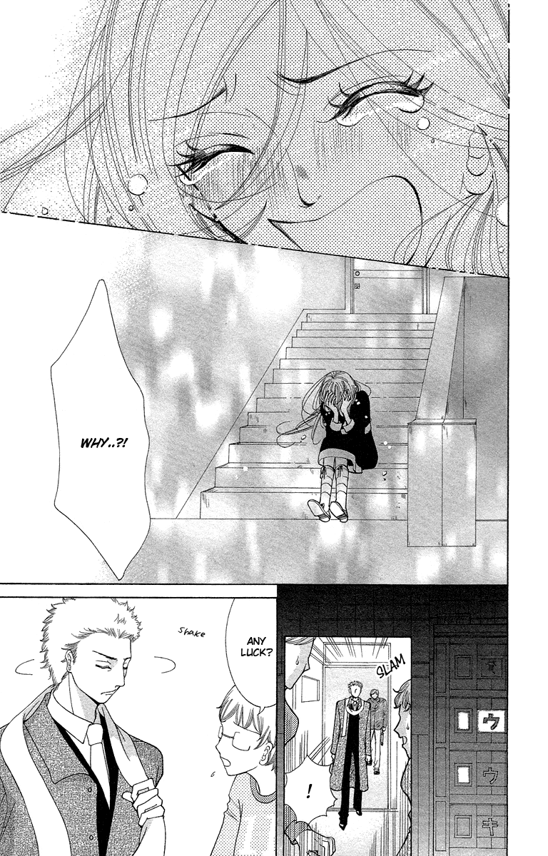 Kimi Koso Boku no Koimonogatari Chapter 3.2 page 7 - Chapter 3 v2 : Last Episode: Where We've Come To