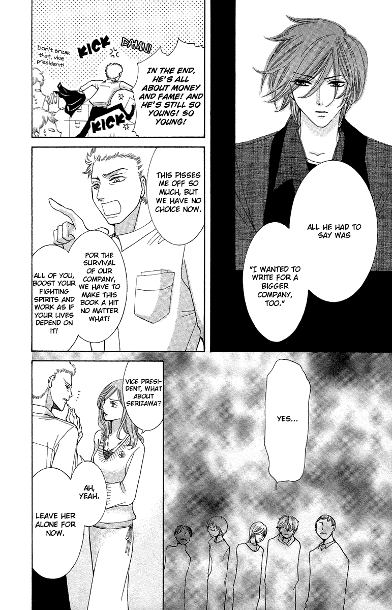 Kimi Koso Boku no Koimonogatari Chapter 3.2 page 8 - Chapter 3 v2 : Last Episode: Where We've Come To