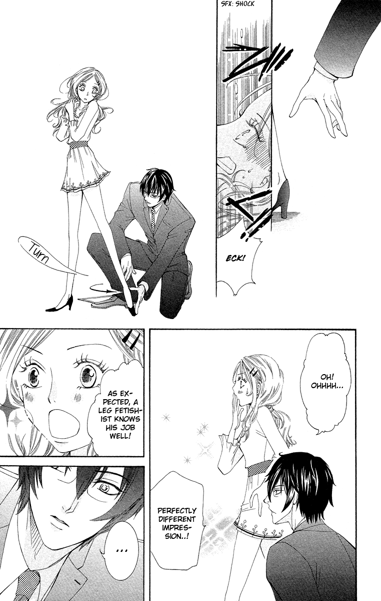 Kimi Koso Boku no Koimonogatari Chapter 4.2 page 11 - Chapter 4 v2 : I Want to See Everything About You