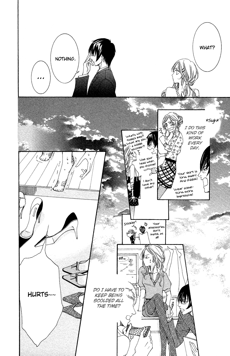 Kimi Koso Boku no Koimonogatari Chapter 4.2 page 12 - Chapter 4 v2 : I Want to See Everything About You