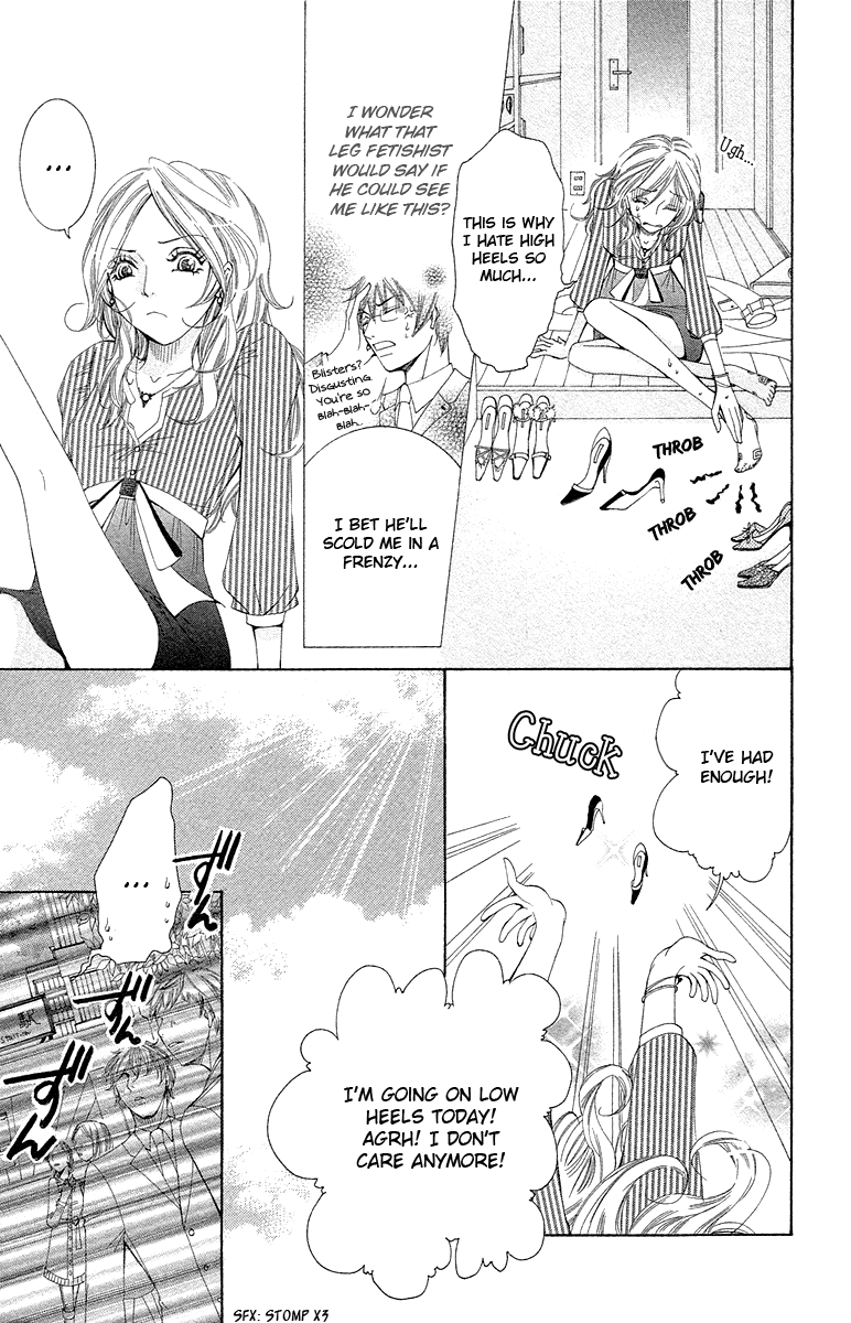 Kimi Koso Boku no Koimonogatari Chapter 4.2 page 13 - Chapter 4 v2 : I Want to See Everything About You
