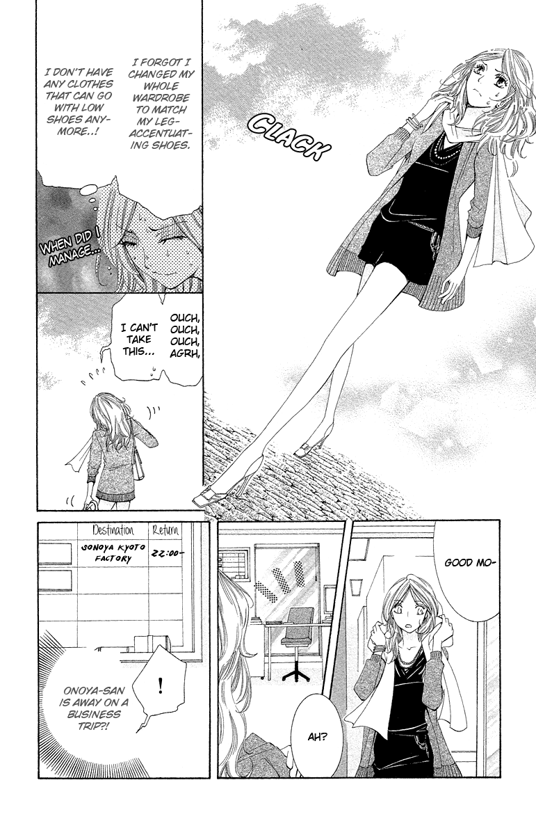 Kimi Koso Boku no Koimonogatari Chapter 4.2 page 14 - Chapter 4 v2 : I Want to See Everything About You