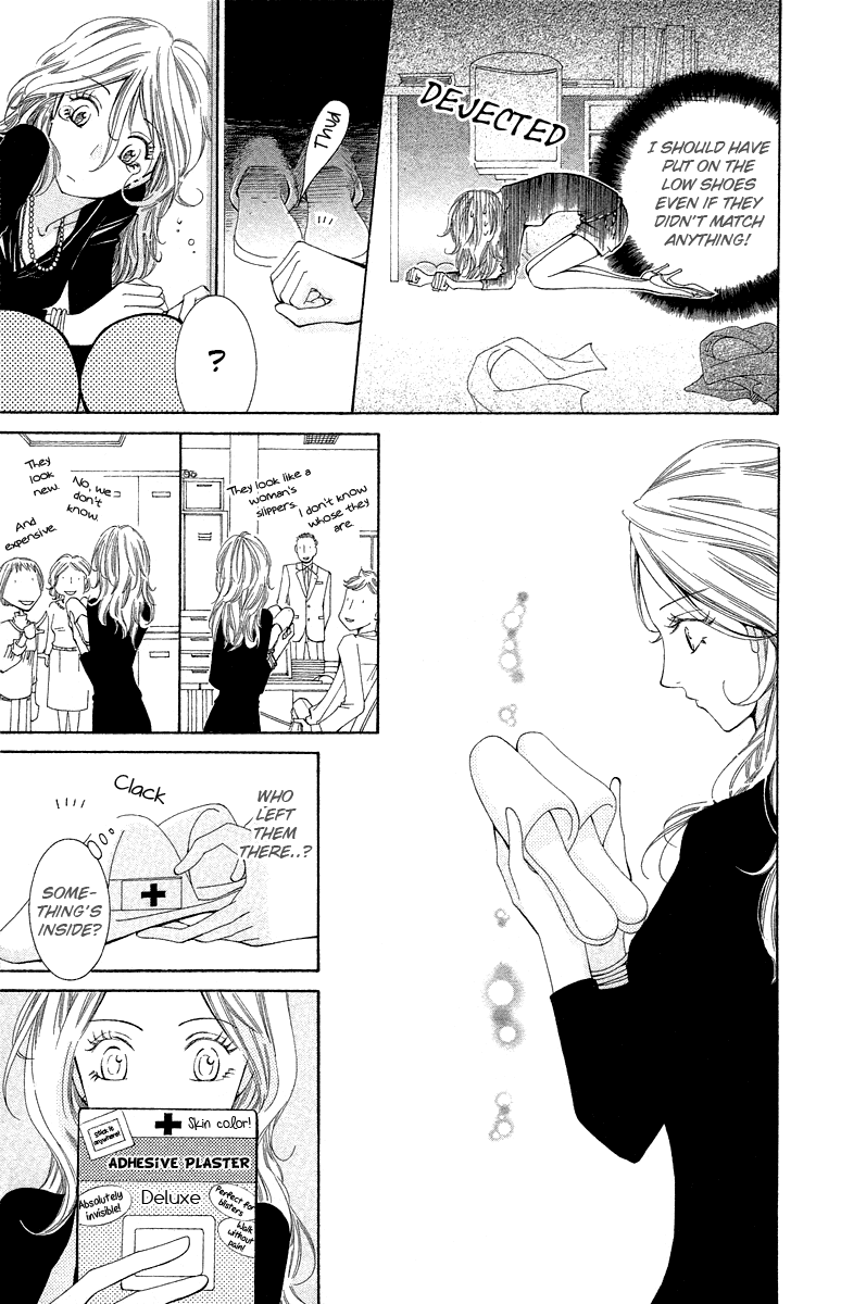 Kimi Koso Boku no Koimonogatari Chapter 4.2 page 15 - Chapter 4 v2 : I Want to See Everything About You