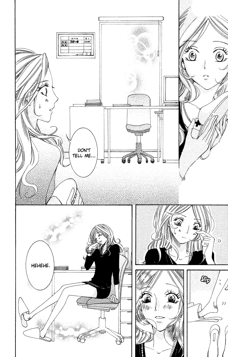 Kimi Koso Boku no Koimonogatari Chapter 4.2 page 16 - Chapter 4 v2 : I Want to See Everything About You