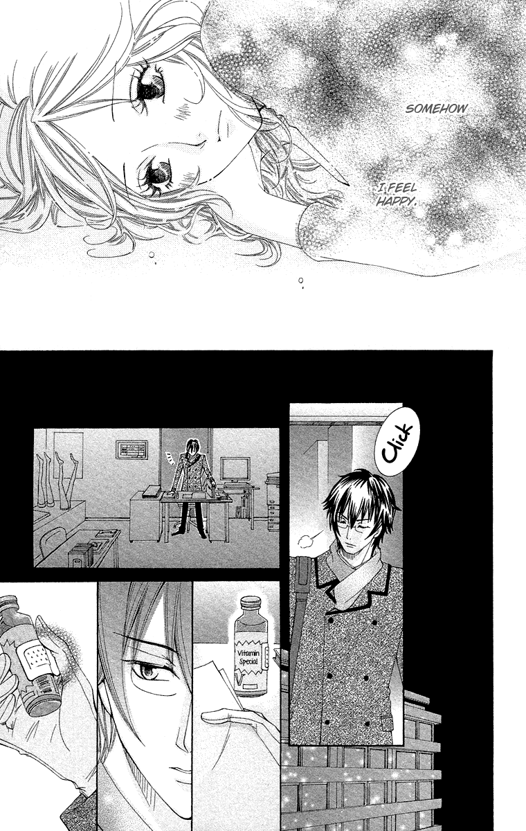 Kimi Koso Boku no Koimonogatari Chapter 4.2 page 17 - Chapter 4 v2 : I Want to See Everything About You