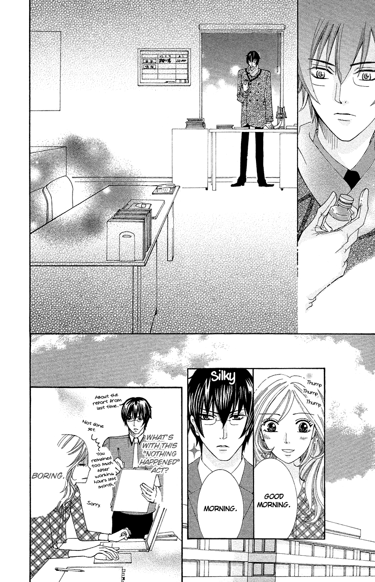 Kimi Koso Boku no Koimonogatari Chapter 4.2 page 18 - Chapter 4 v2 : I Want to See Everything About You