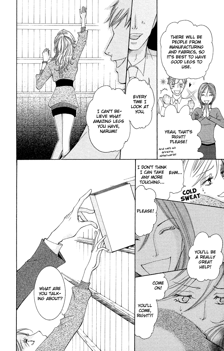 Kimi Koso Boku no Koimonogatari Chapter 4.2 page 22 - Chapter 4 v2 : I Want to See Everything About You
