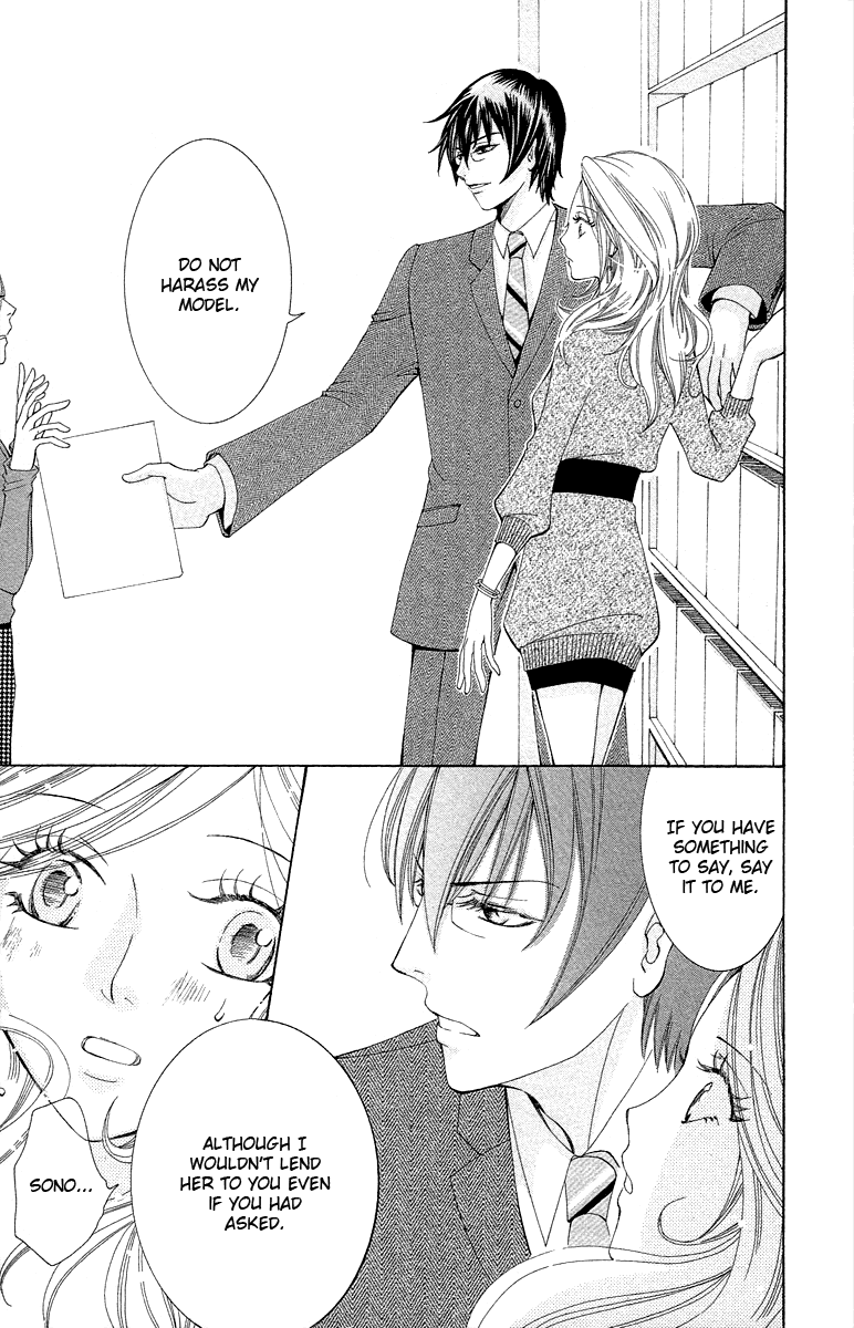 Kimi Koso Boku no Koimonogatari Chapter 4.2 page 23 - Chapter 4 v2 : I Want to See Everything About You
