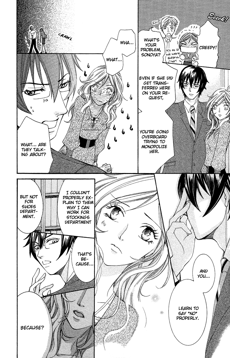 Kimi Koso Boku no Koimonogatari Chapter 4.2 page 24 - Chapter 4 v2 : I Want to See Everything About You
