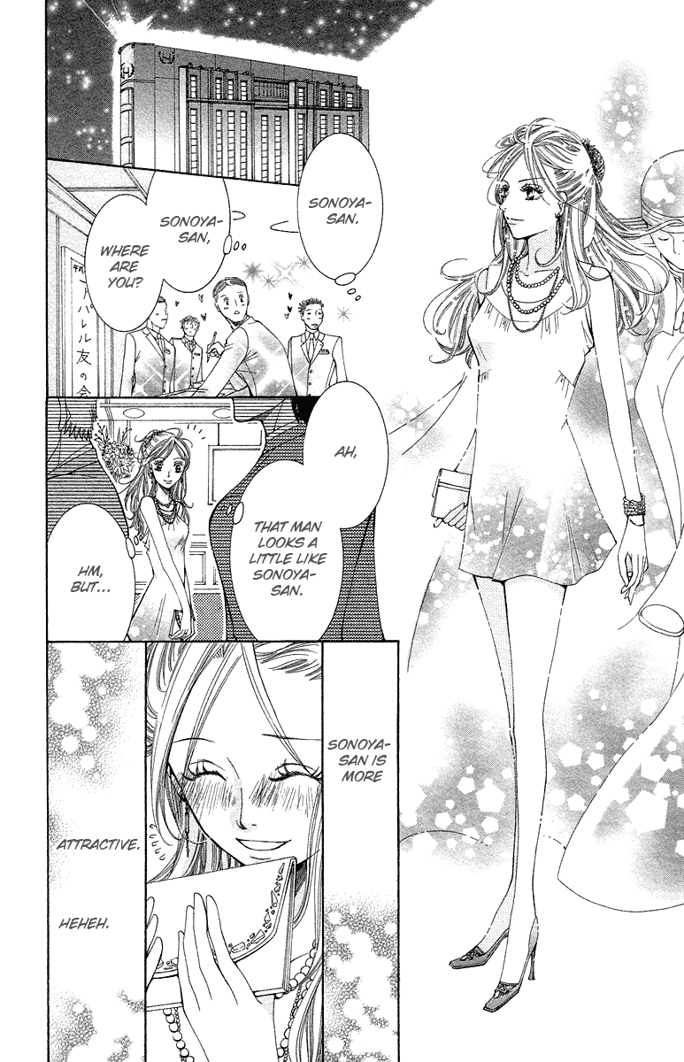 Kimi Koso Boku no Koimonogatari Chapter 4.2 page 28 - Chapter 4 v2 : I Want to See Everything About You