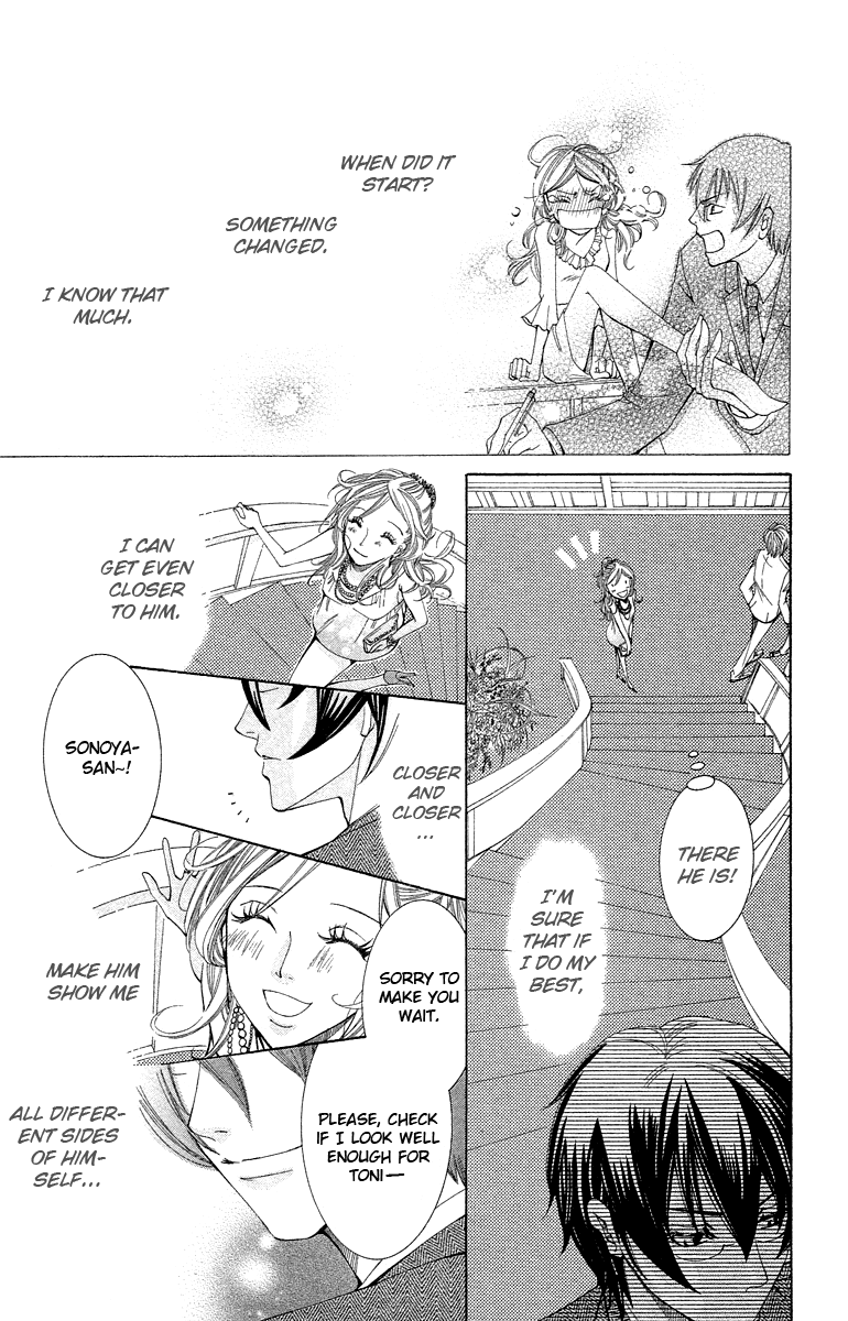 Kimi Koso Boku no Koimonogatari Chapter 4.2 page 29 - Chapter 4 v2 : I Want to See Everything About You