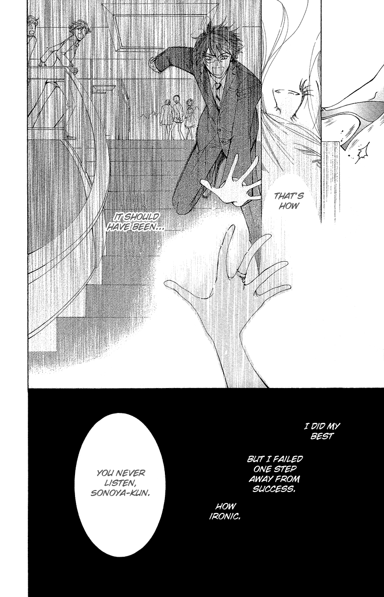 Kimi Koso Boku no Koimonogatari Chapter 4.2 page 30 - Chapter 4 v2 : I Want to See Everything About You